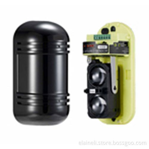 FM 2-Beams Infrared Beams Detector 30m